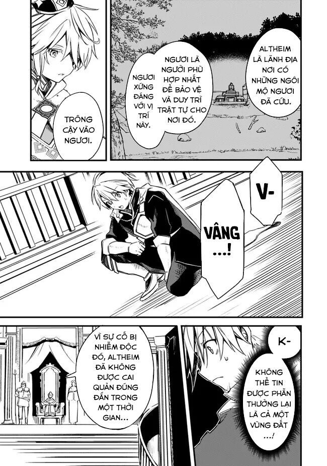 Mudameshi Kurai Nintei Sareta Node Aiso O Tsukashi, Teikoku Ni Utsute Shusse Suru: Chapter 33