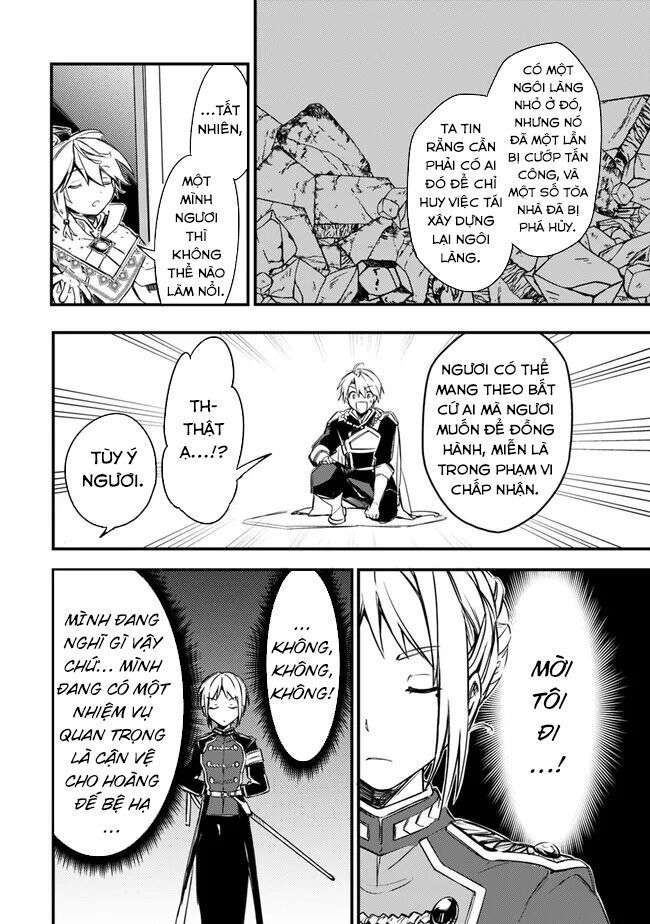 Mudameshi Kurai Nintei Sareta Node Aiso O Tsukashi, Teikoku Ni Utsute Shusse Suru: Chapter 33