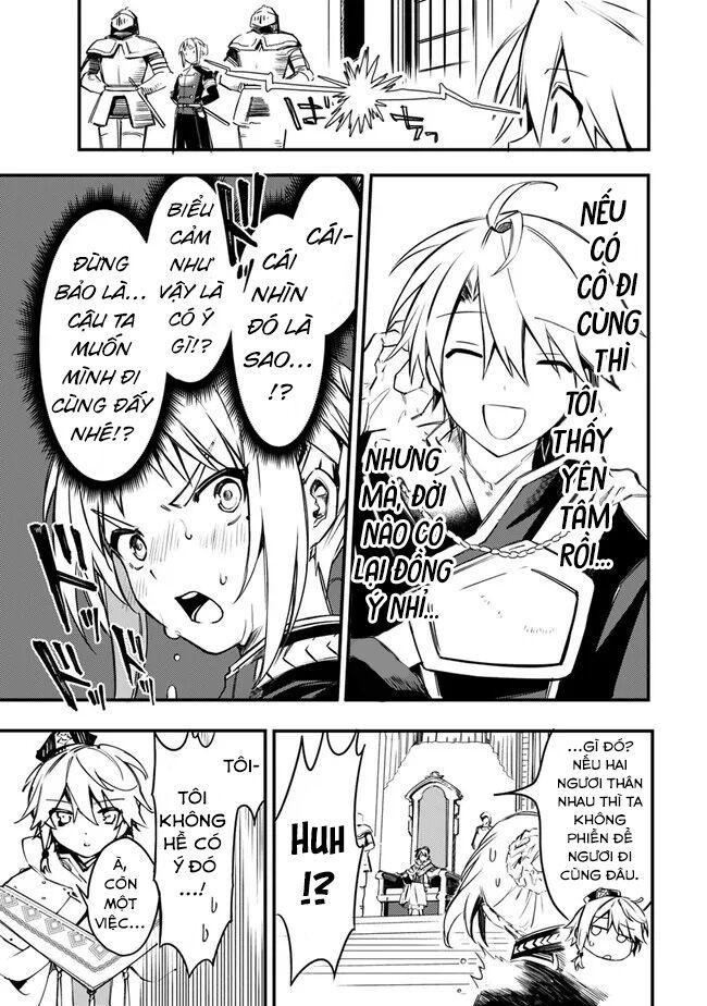 Mudameshi Kurai Nintei Sareta Node Aiso O Tsukashi, Teikoku Ni Utsute Shusse Suru: Chapter 33