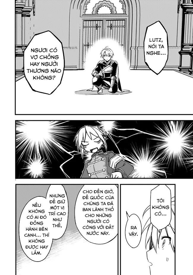 Mudameshi Kurai Nintei Sareta Node Aiso O Tsukashi, Teikoku Ni Utsute Shusse Suru: Chapter 33