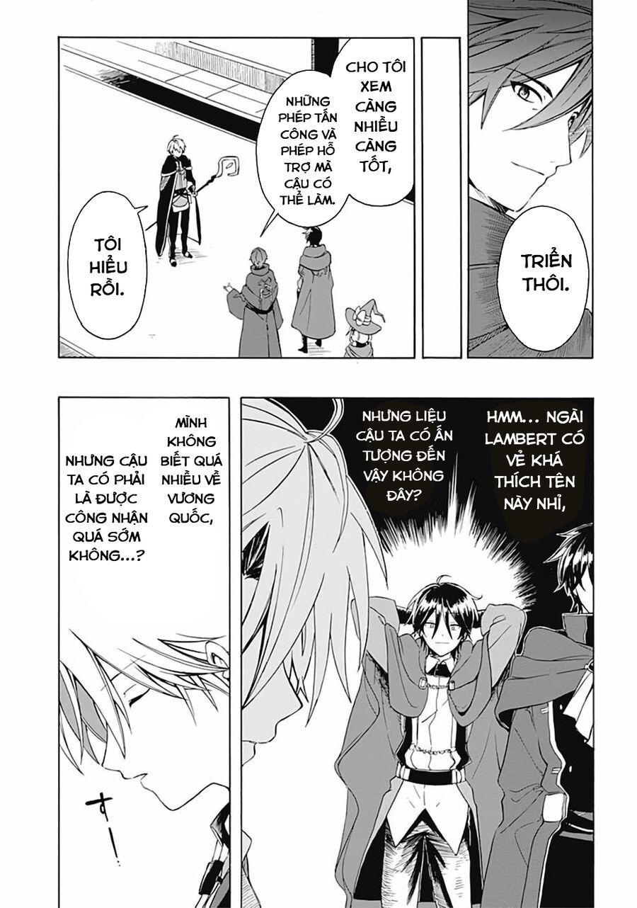 Mudameshi Kurai Nintei Sareta Node Aiso O Tsukashi, Teikoku Ni Utsute Shusse Suru: Chapter 4