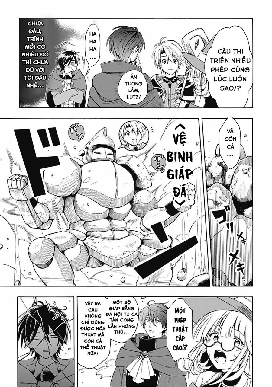 Mudameshi Kurai Nintei Sareta Node Aiso O Tsukashi, Teikoku Ni Utsute Shusse Suru: Chapter 4