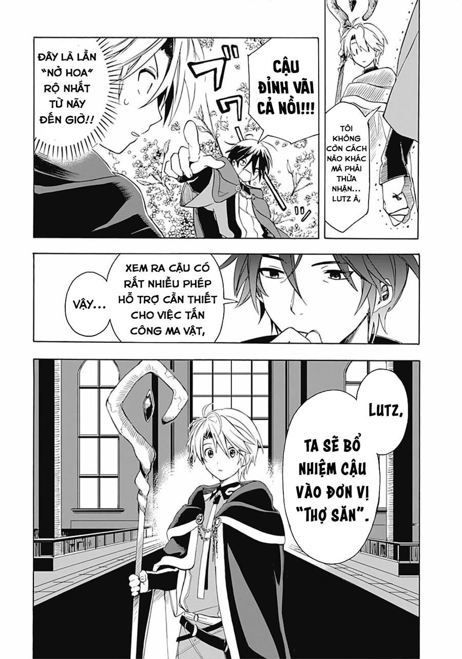 Mudameshi Kurai Nintei Sareta Node Aiso O Tsukashi, Teikoku Ni Utsute Shusse Suru: Chapter 4