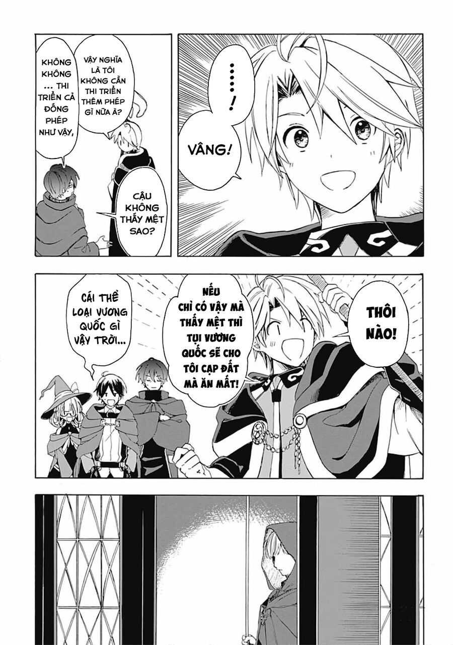 Mudameshi Kurai Nintei Sareta Node Aiso O Tsukashi, Teikoku Ni Utsute Shusse Suru: Chapter 4