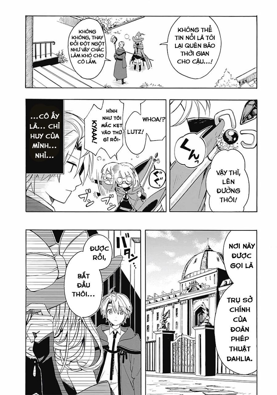 Mudameshi Kurai Nintei Sareta Node Aiso O Tsukashi, Teikoku Ni Utsute Shusse Suru: Chapter 4