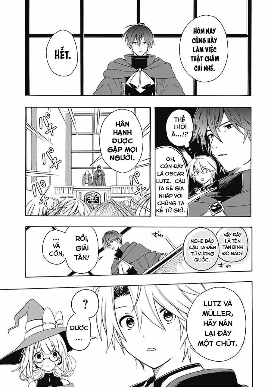 Mudameshi Kurai Nintei Sareta Node Aiso O Tsukashi, Teikoku Ni Utsute Shusse Suru: Chapter 4