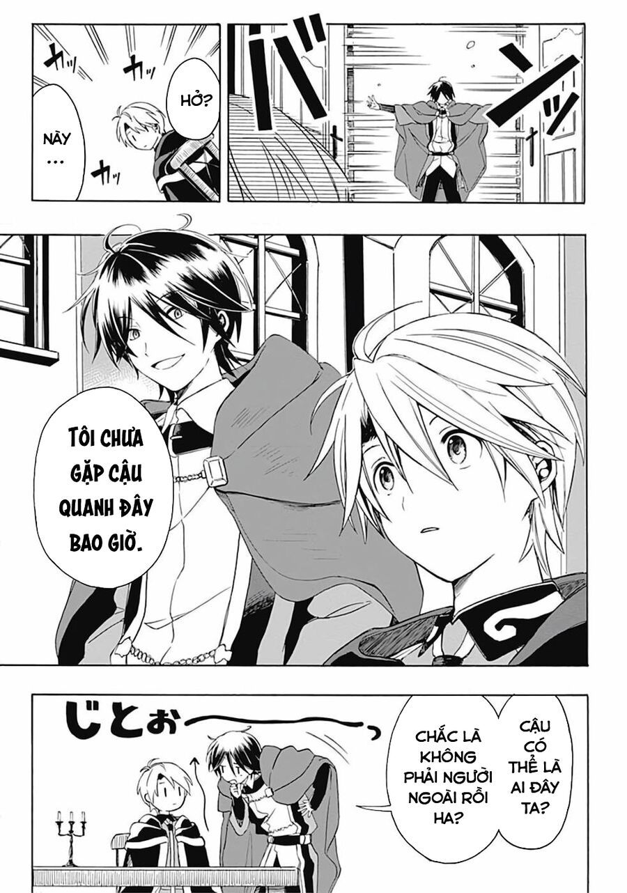 Mudameshi Kurai Nintei Sareta Node Aiso O Tsukashi, Teikoku Ni Utsute Shusse Suru: Chapter 4