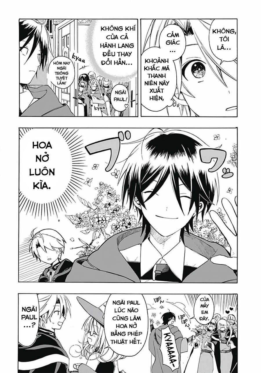 Mudameshi Kurai Nintei Sareta Node Aiso O Tsukashi, Teikoku Ni Utsute Shusse Suru: Chapter 4