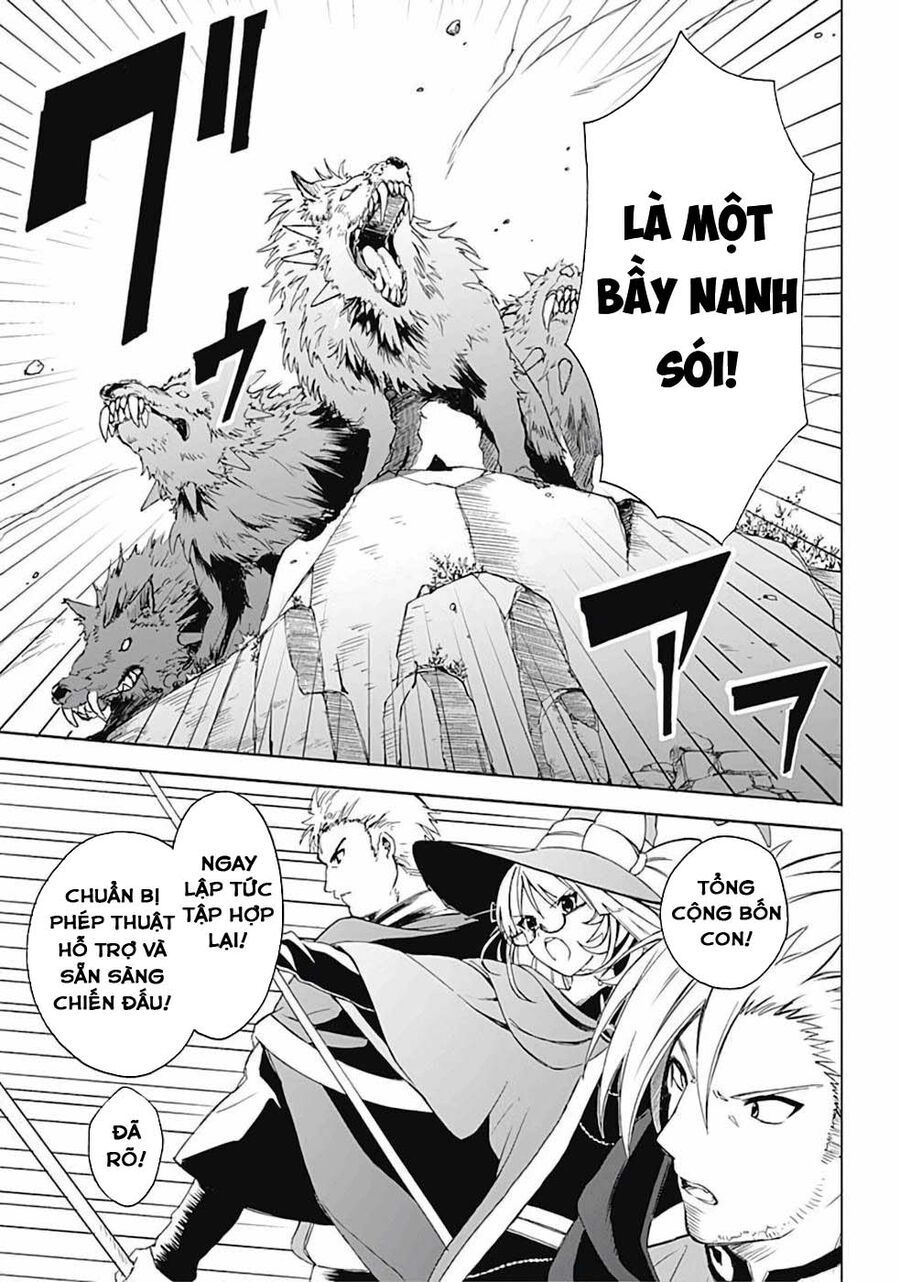 Mudameshi Kurai Nintei Sareta Node Aiso O Tsukashi, Teikoku Ni Utsute Shusse Suru: Chapter 5