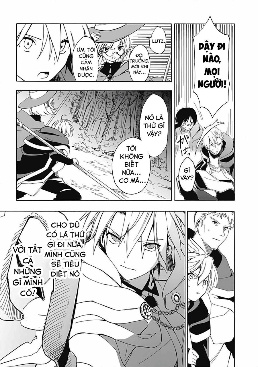 Mudameshi Kurai Nintei Sareta Node Aiso O Tsukashi, Teikoku Ni Utsute Shusse Suru: Chapter 6