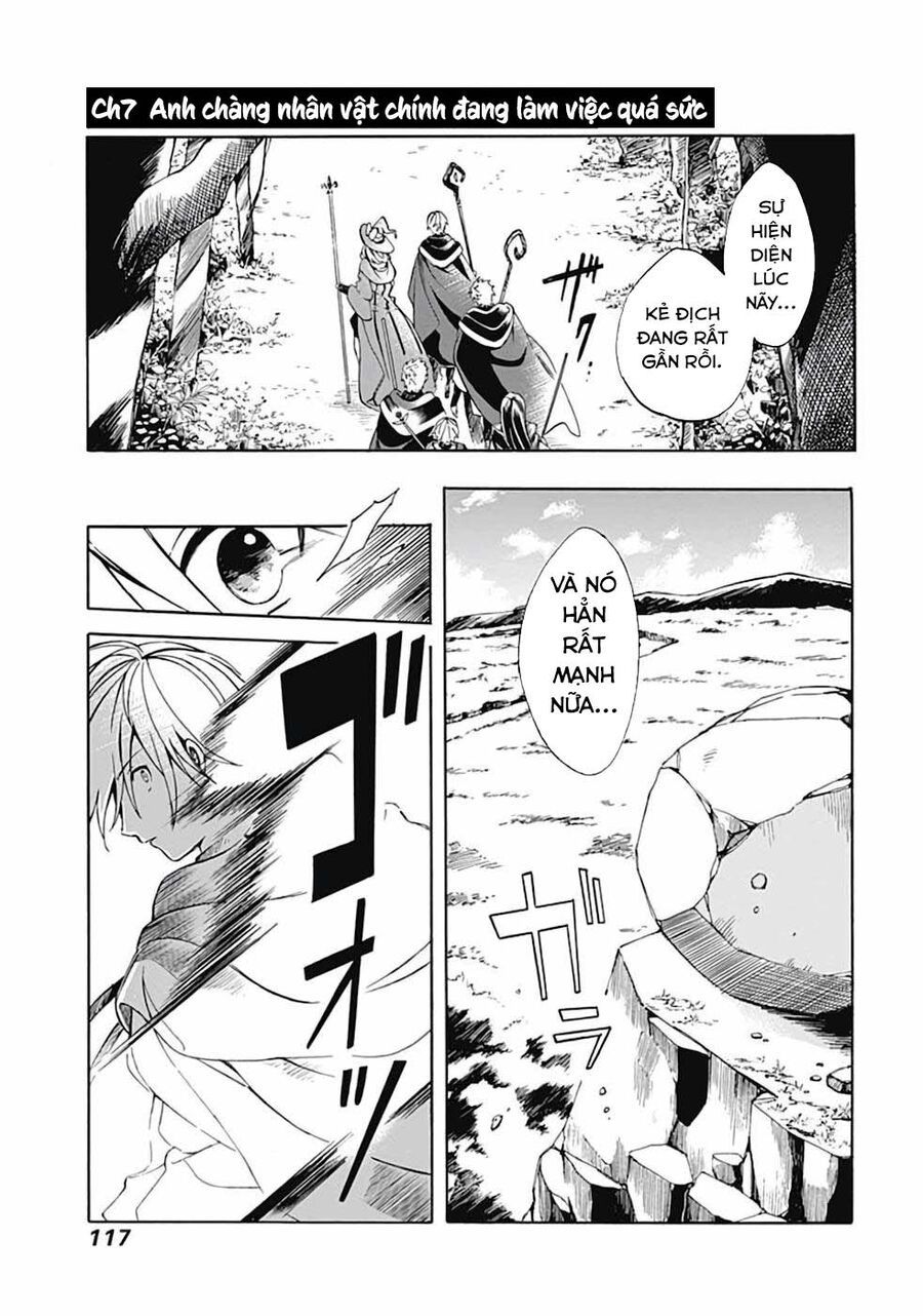 Mudameshi Kurai Nintei Sareta Node Aiso O Tsukashi, Teikoku Ni Utsute Shusse Suru: Chapter 7