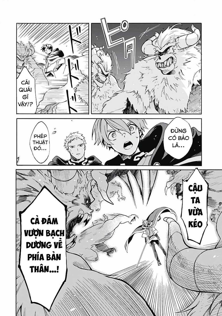 Mudameshi Kurai Nintei Sareta Node Aiso O Tsukashi, Teikoku Ni Utsute Shusse Suru: Chapter 7