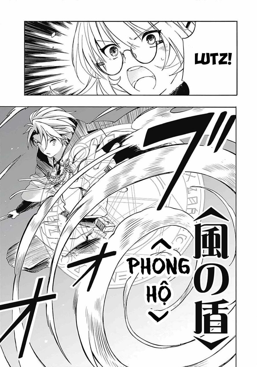 Mudameshi Kurai Nintei Sareta Node Aiso O Tsukashi, Teikoku Ni Utsute Shusse Suru: Chapter 7