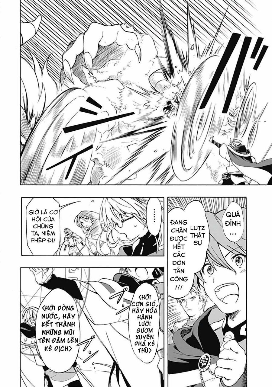 Mudameshi Kurai Nintei Sareta Node Aiso O Tsukashi, Teikoku Ni Utsute Shusse Suru: Chapter 7