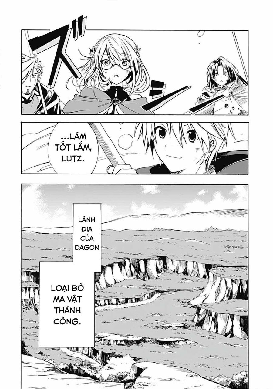 Mudameshi Kurai Nintei Sareta Node Aiso O Tsukashi, Teikoku Ni Utsute Shusse Suru: Chapter 7