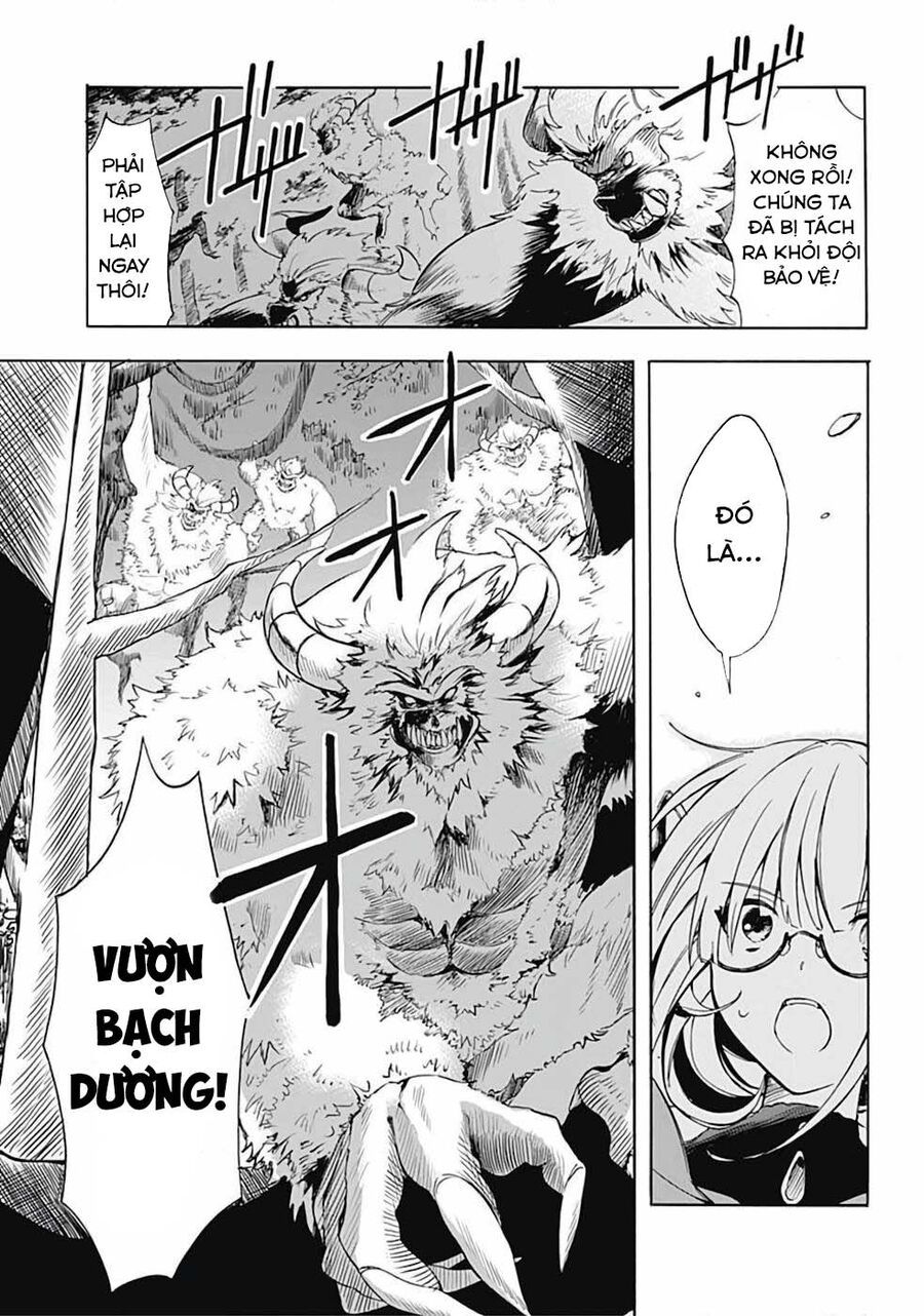 Mudameshi Kurai Nintei Sareta Node Aiso O Tsukashi, Teikoku Ni Utsute Shusse Suru: Chapter 7