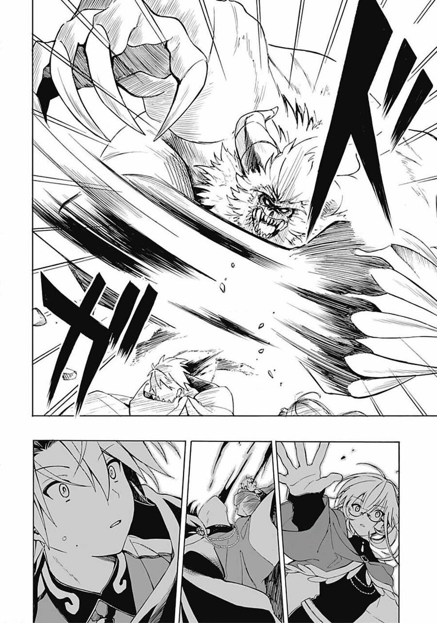 Mudameshi Kurai Nintei Sareta Node Aiso O Tsukashi, Teikoku Ni Utsute Shusse Suru: Chapter 7