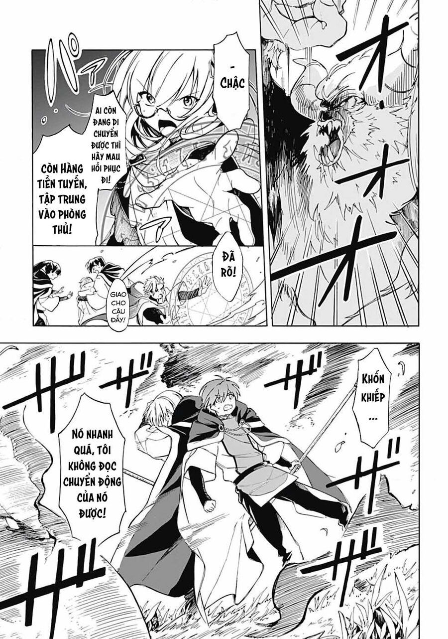 Mudameshi Kurai Nintei Sareta Node Aiso O Tsukashi, Teikoku Ni Utsute Shusse Suru: Chapter 7