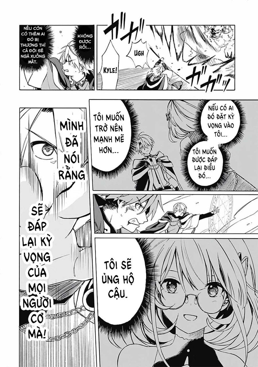 Mudameshi Kurai Nintei Sareta Node Aiso O Tsukashi, Teikoku Ni Utsute Shusse Suru: Chapter 7