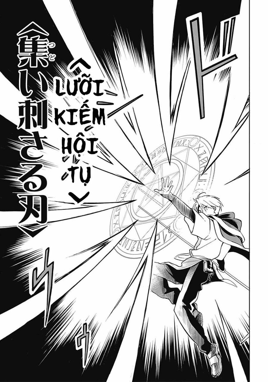 Mudameshi Kurai Nintei Sareta Node Aiso O Tsukashi, Teikoku Ni Utsute Shusse Suru: Chapter 7