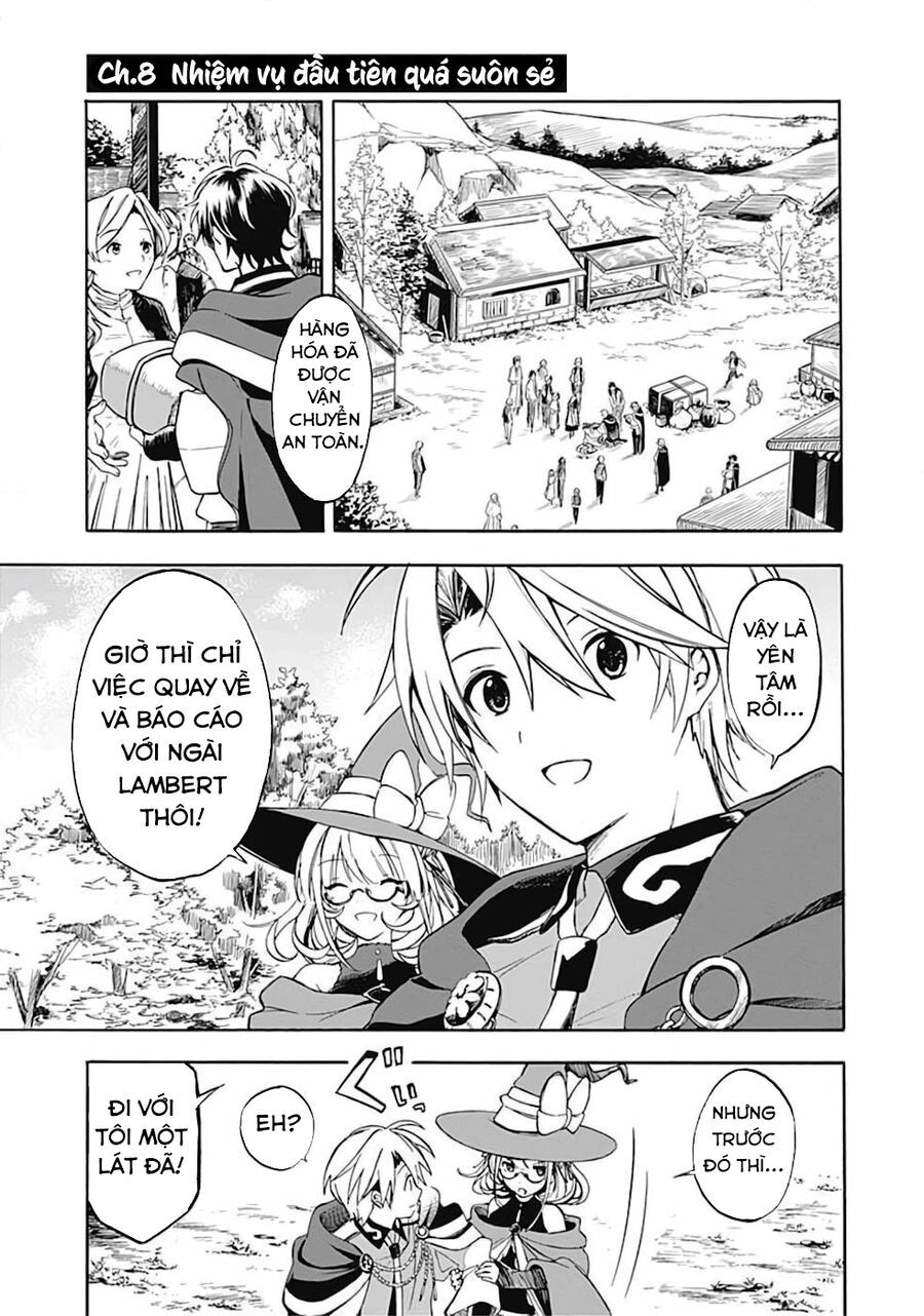 Mudameshi Kurai Nintei Sareta Node Aiso O Tsukashi, Teikoku Ni Utsute Shusse Suru: Chapter 8