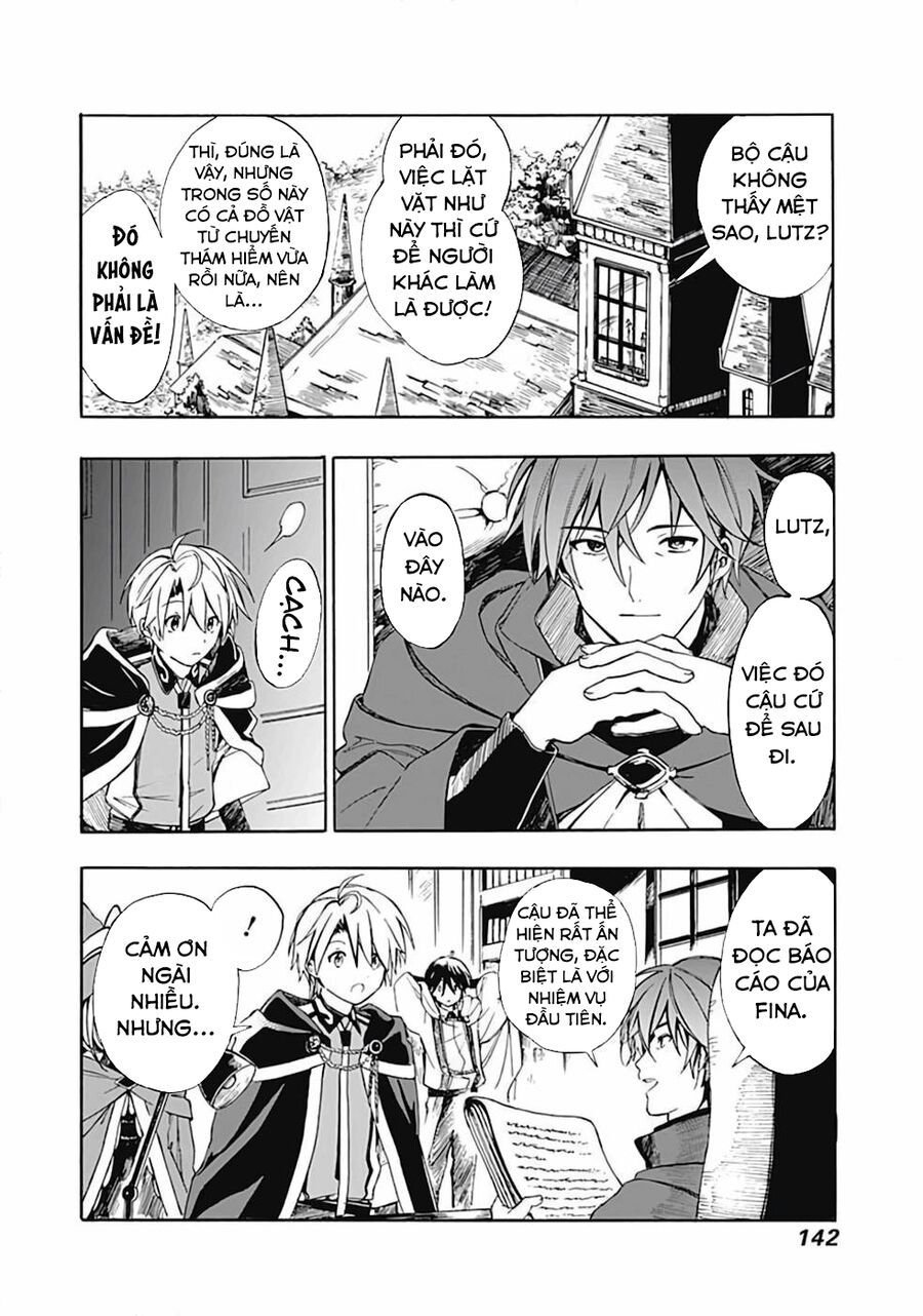 Mudameshi Kurai Nintei Sareta Node Aiso O Tsukashi, Teikoku Ni Utsute Shusse Suru: Chapter 8