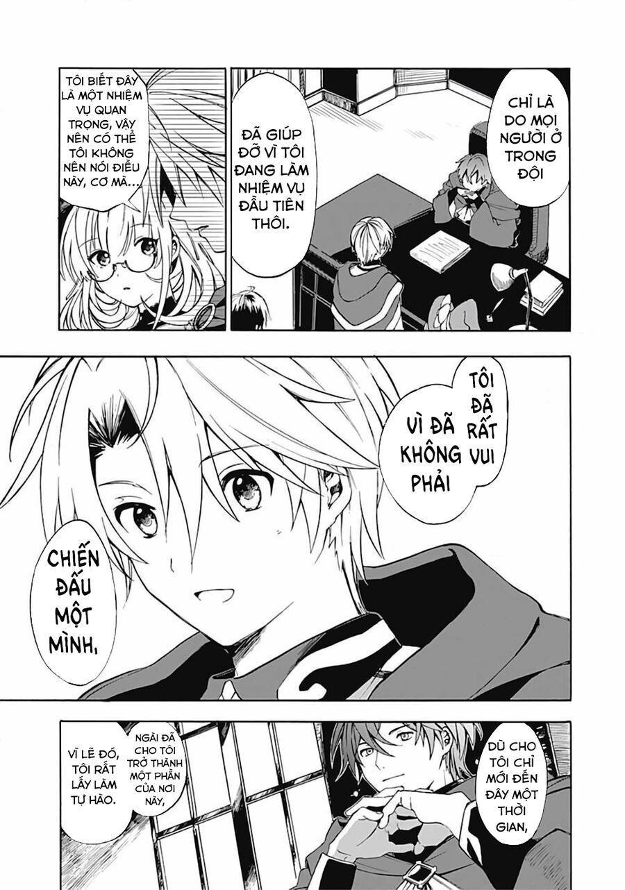 Mudameshi Kurai Nintei Sareta Node Aiso O Tsukashi, Teikoku Ni Utsute Shusse Suru: Chapter 8