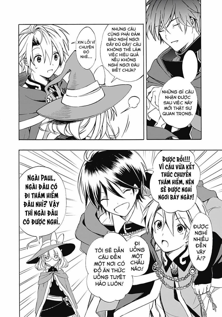 Mudameshi Kurai Nintei Sareta Node Aiso O Tsukashi, Teikoku Ni Utsute Shusse Suru: Chapter 8