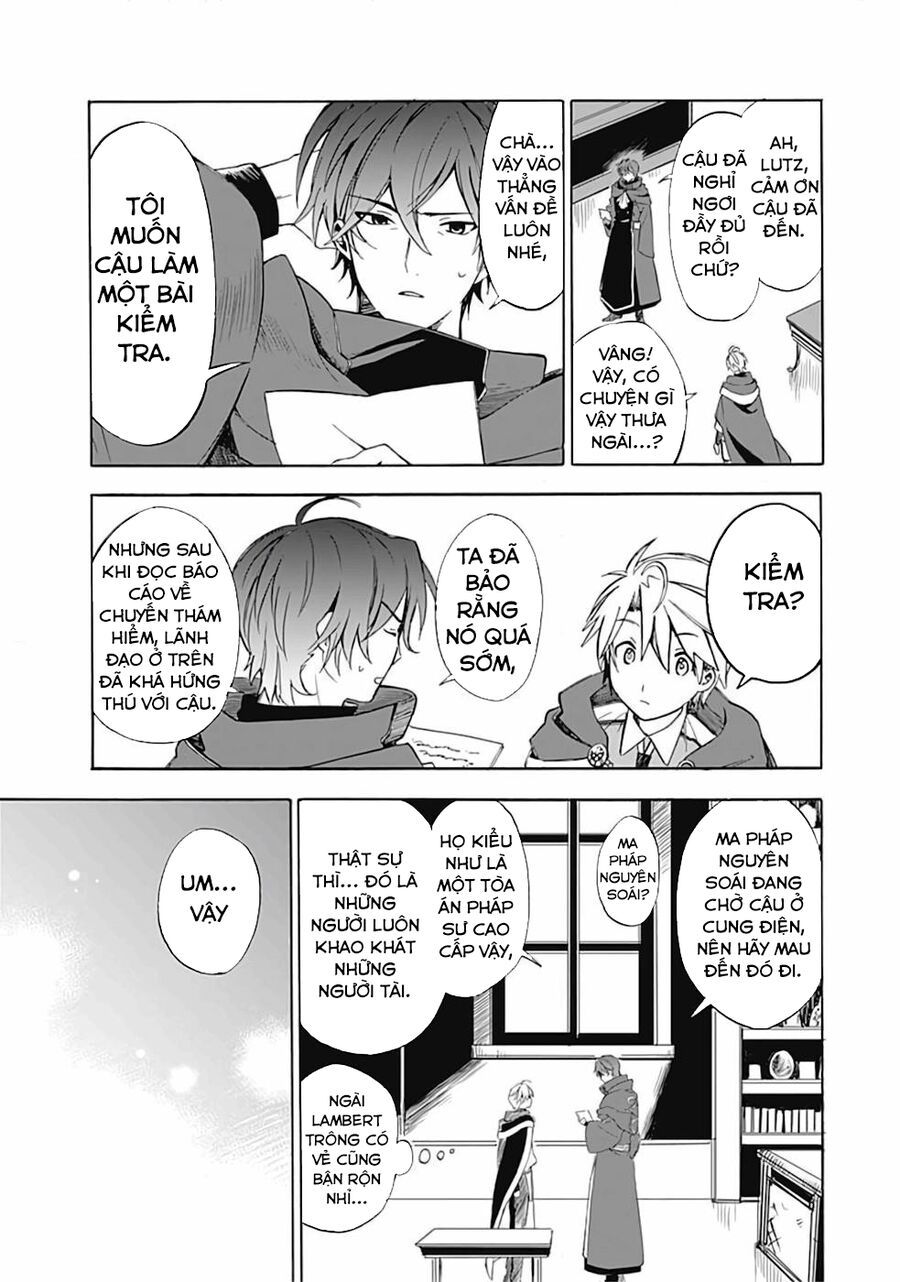 Mudameshi Kurai Nintei Sareta Node Aiso O Tsukashi, Teikoku Ni Utsute Shusse Suru: Chapter 8