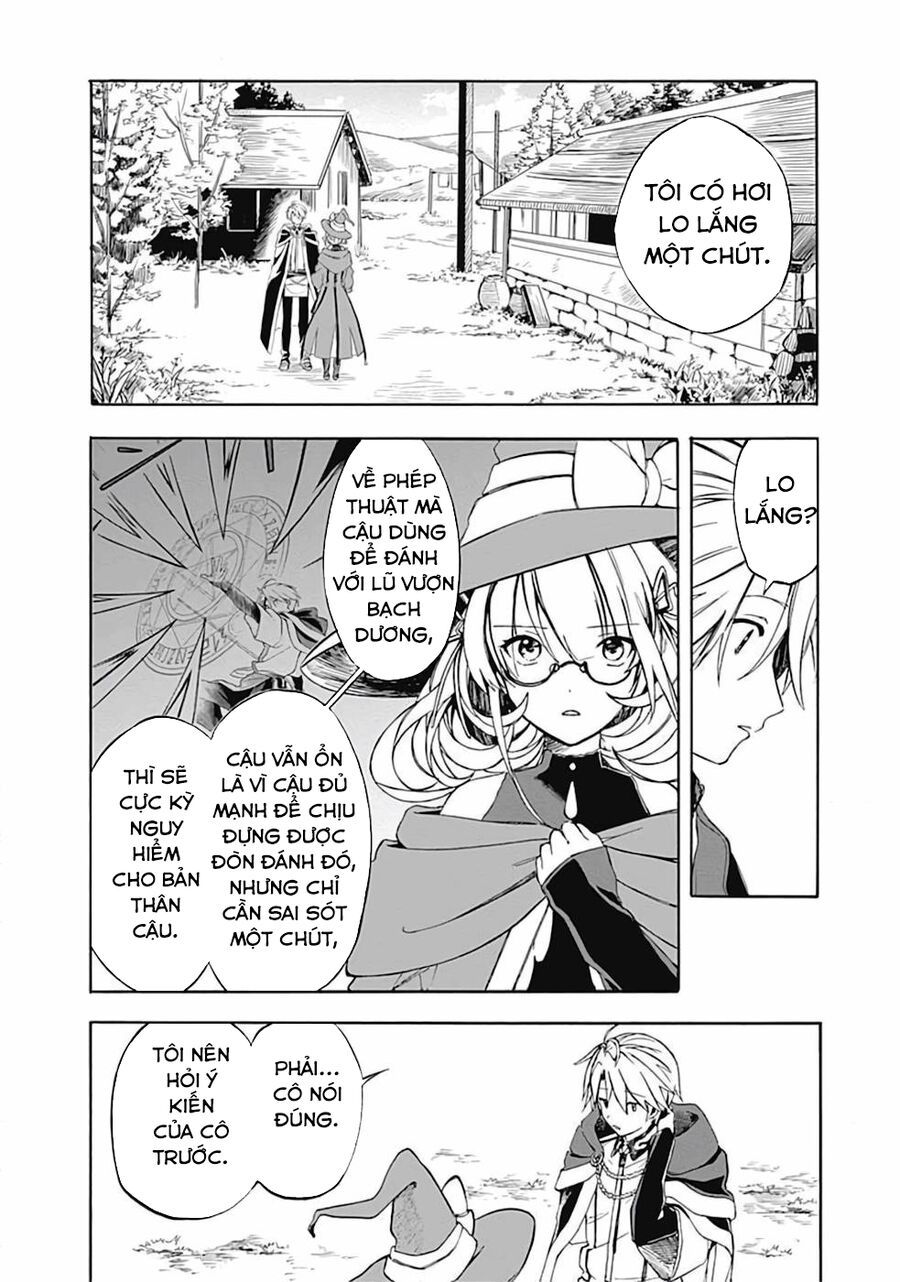 Mudameshi Kurai Nintei Sareta Node Aiso O Tsukashi, Teikoku Ni Utsute Shusse Suru: Chapter 8