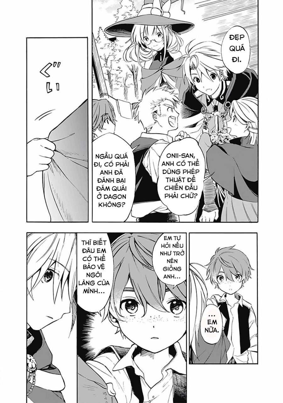 Mudameshi Kurai Nintei Sareta Node Aiso O Tsukashi, Teikoku Ni Utsute Shusse Suru: Chapter 8