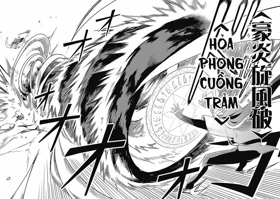 Mudameshi Kurai Nintei Sareta Node Aiso O Tsukashi, Teikoku Ni Utsute Shusse Suru: Chapter 9