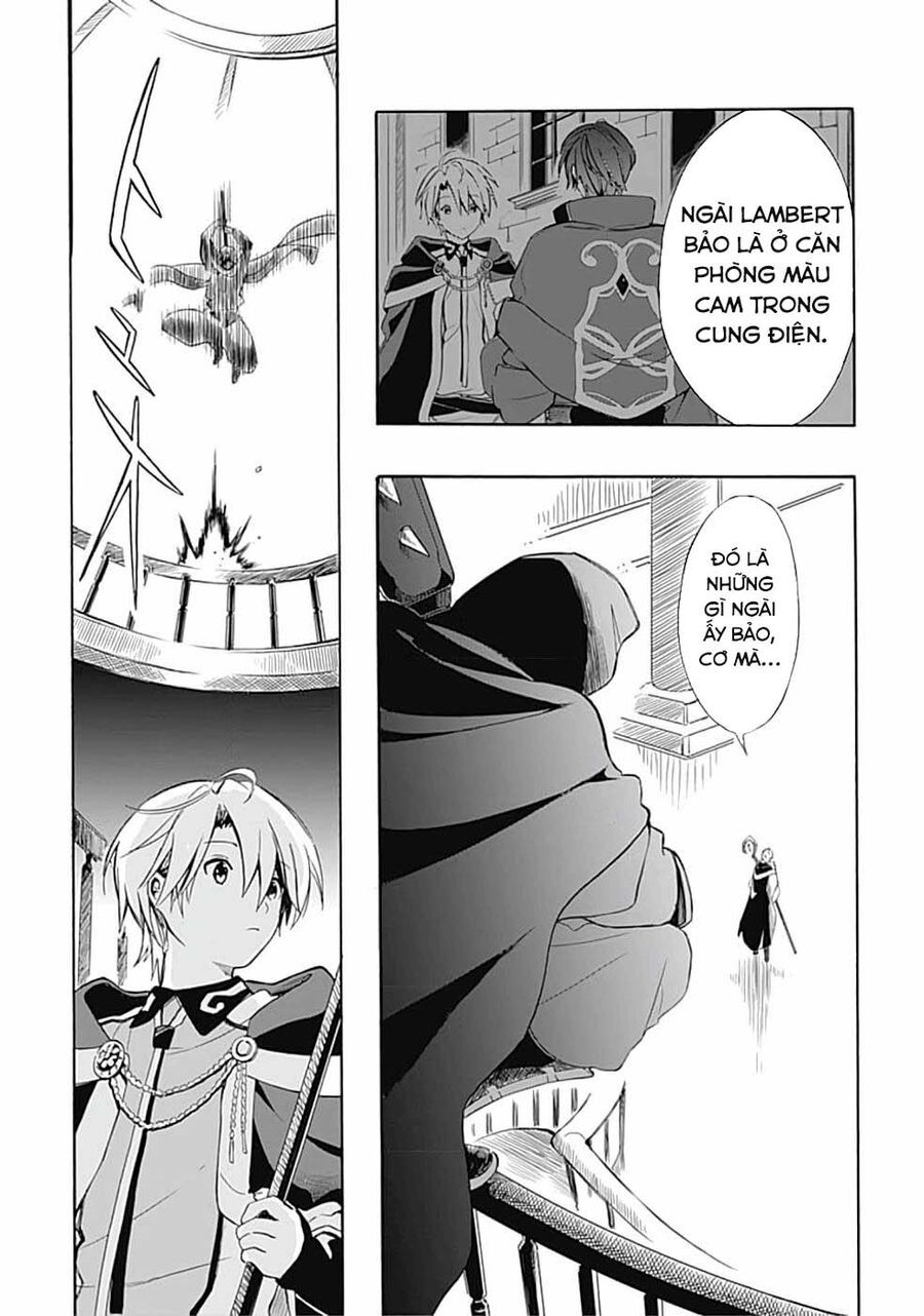 Mudameshi Kurai Nintei Sareta Node Aiso O Tsukashi, Teikoku Ni Utsute Shusse Suru: Chapter 9