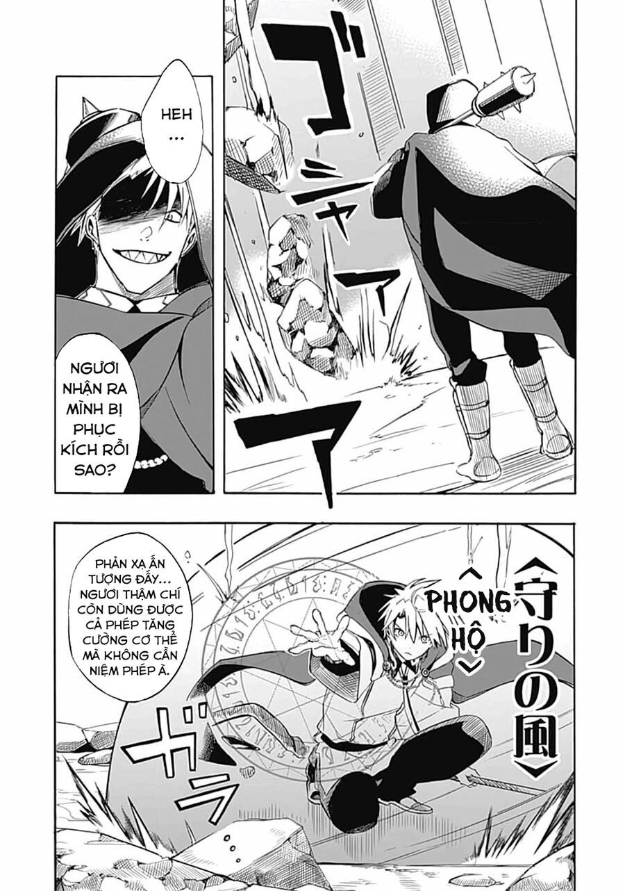 Mudameshi Kurai Nintei Sareta Node Aiso O Tsukashi, Teikoku Ni Utsute Shusse Suru: Chapter 9