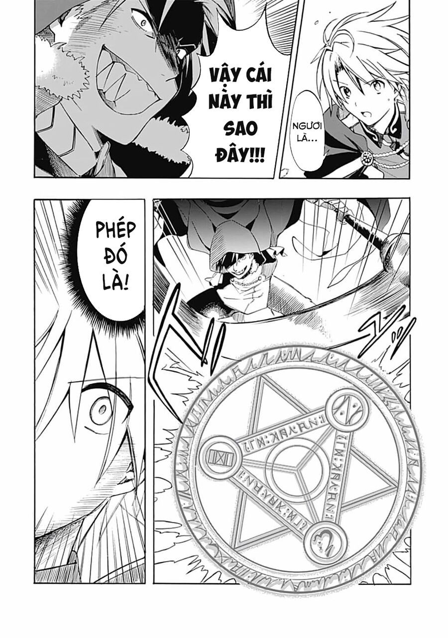 Mudameshi Kurai Nintei Sareta Node Aiso O Tsukashi, Teikoku Ni Utsute Shusse Suru: Chapter 9