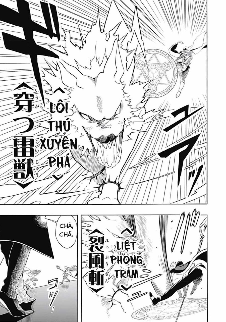 Mudameshi Kurai Nintei Sareta Node Aiso O Tsukashi, Teikoku Ni Utsute Shusse Suru: Chapter 9