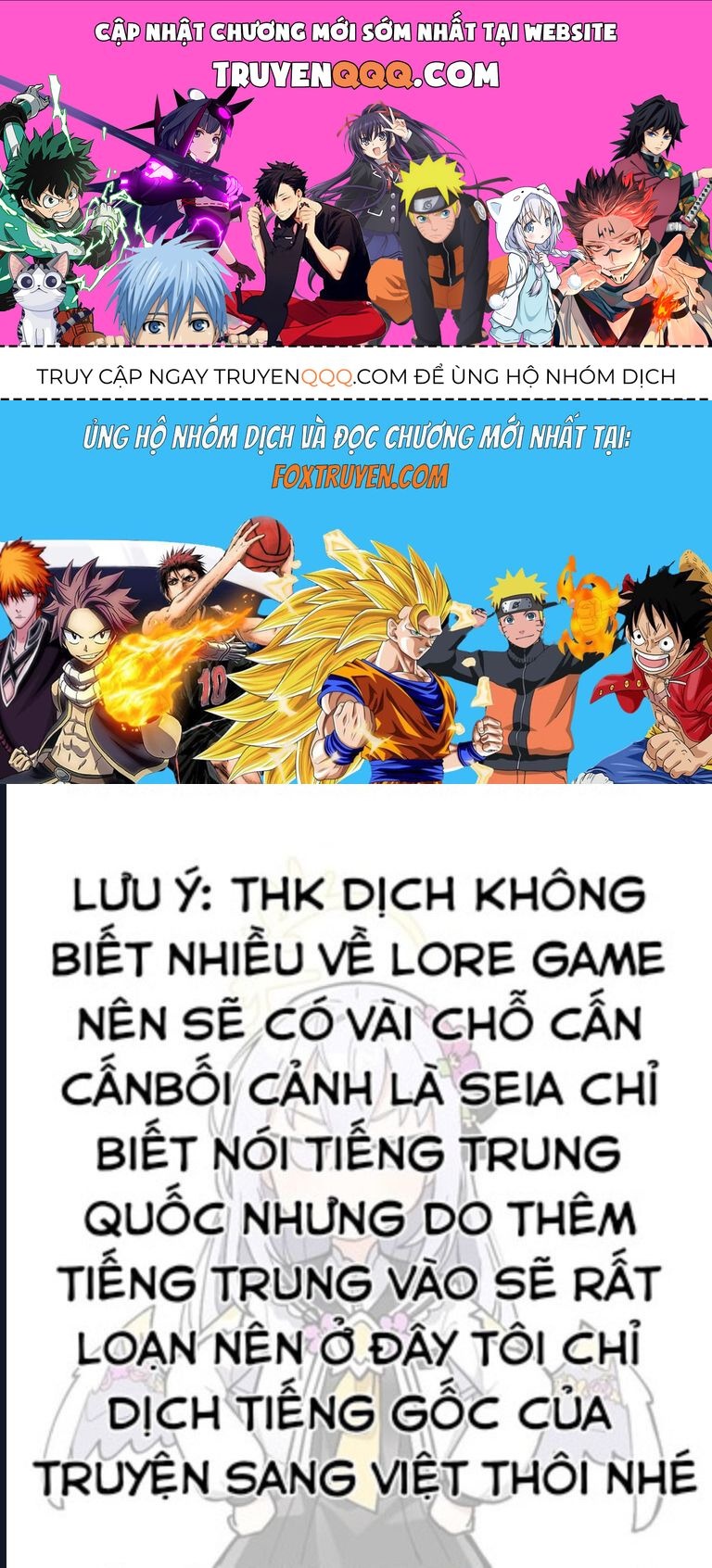 Mười Tám Tỷ Lẻ Một Câu Chuyện Về Blue Archive: Chapter 3