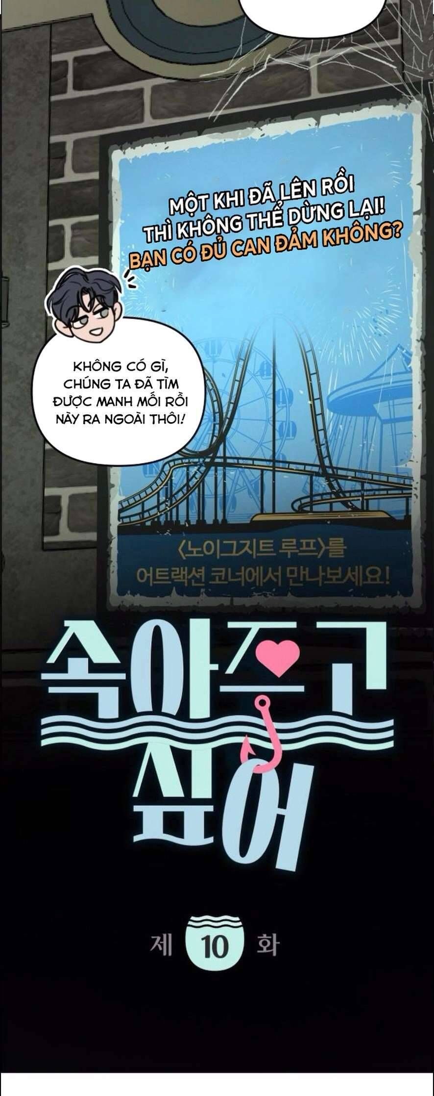 Muốn Được Lừa Dối: Chapter 10