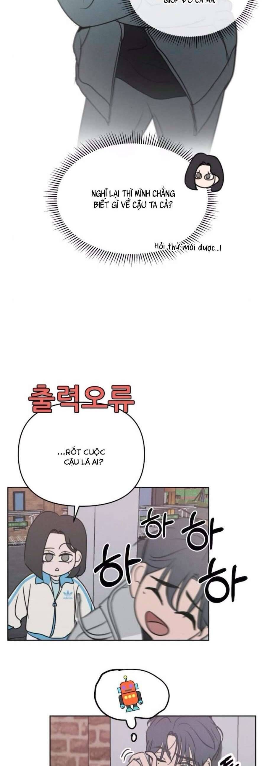 Muốn Được Lừa Dối: Chapter 4
