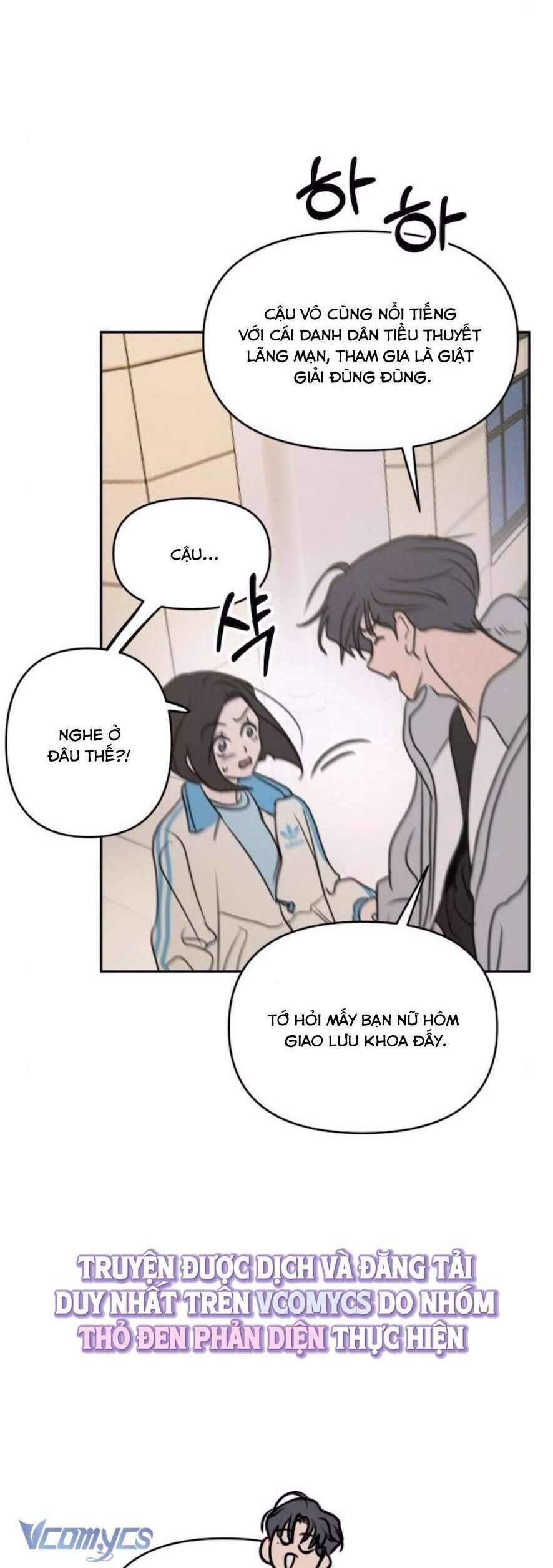 Muốn Được Lừa Dối: Chapter 4