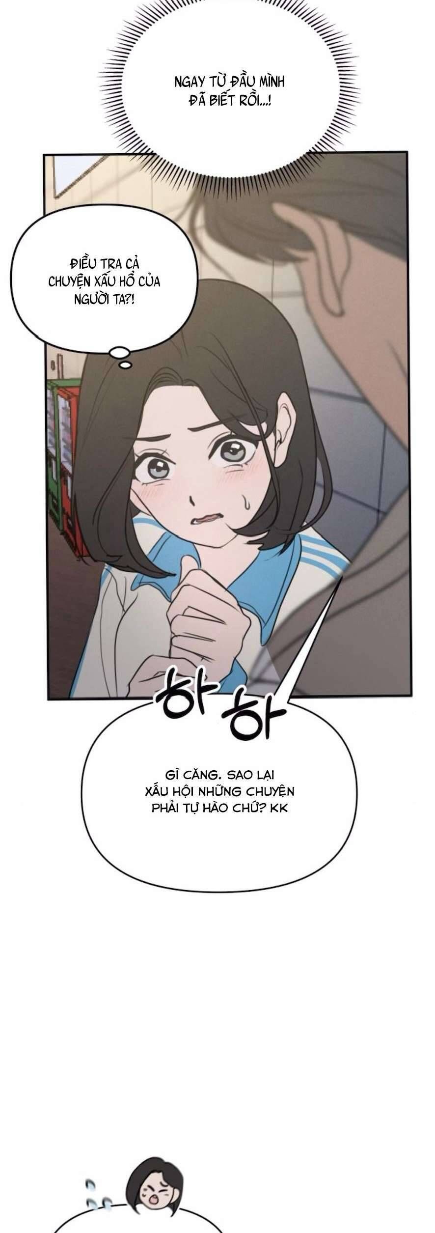 Muốn Được Lừa Dối: Chapter 4