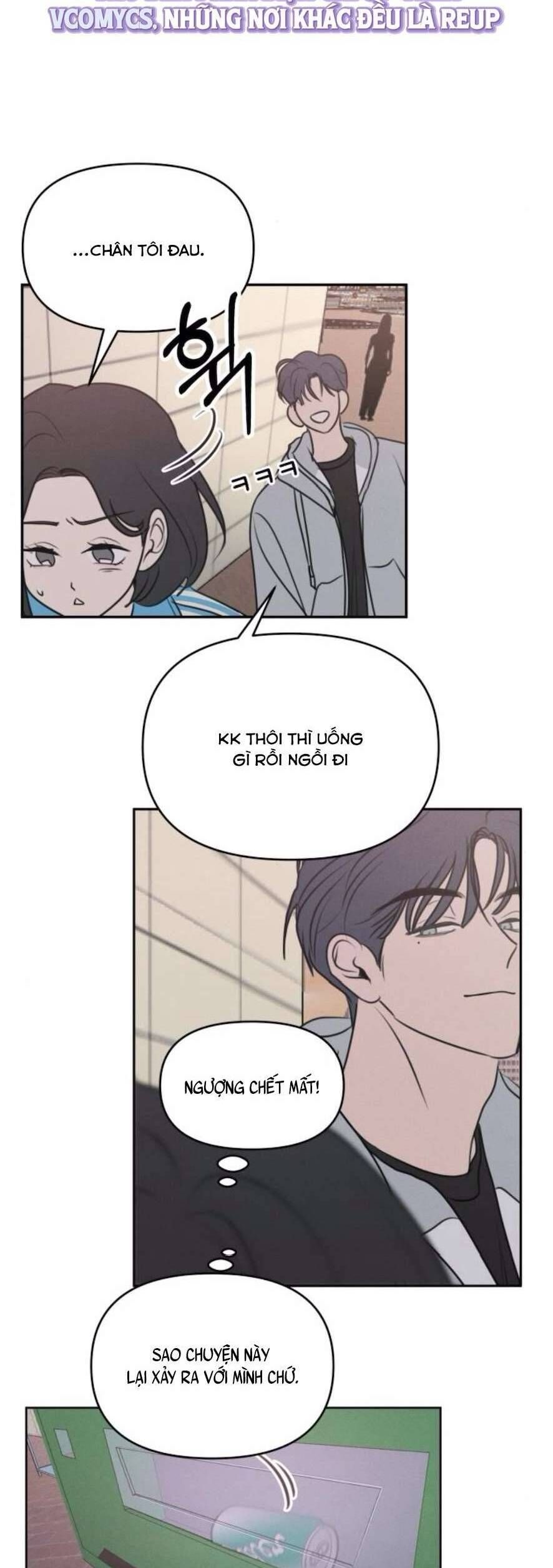 Muốn Được Lừa Dối: Chapter 4