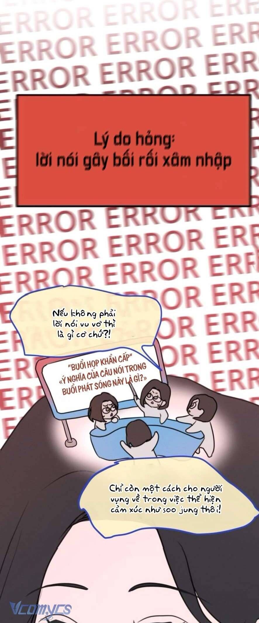 Muốn Được Lừa Dối: Chapter 4