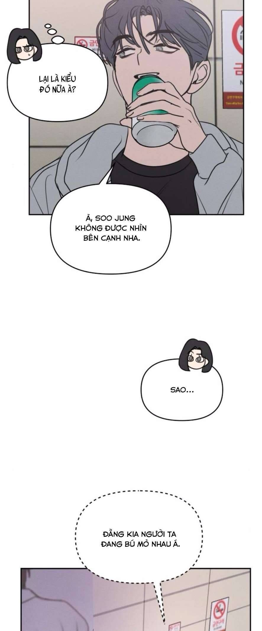 Muốn Được Lừa Dối: Chapter 4