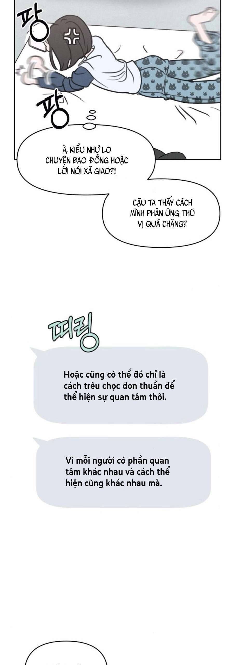Muốn Được Lừa Dối: Chapter 5