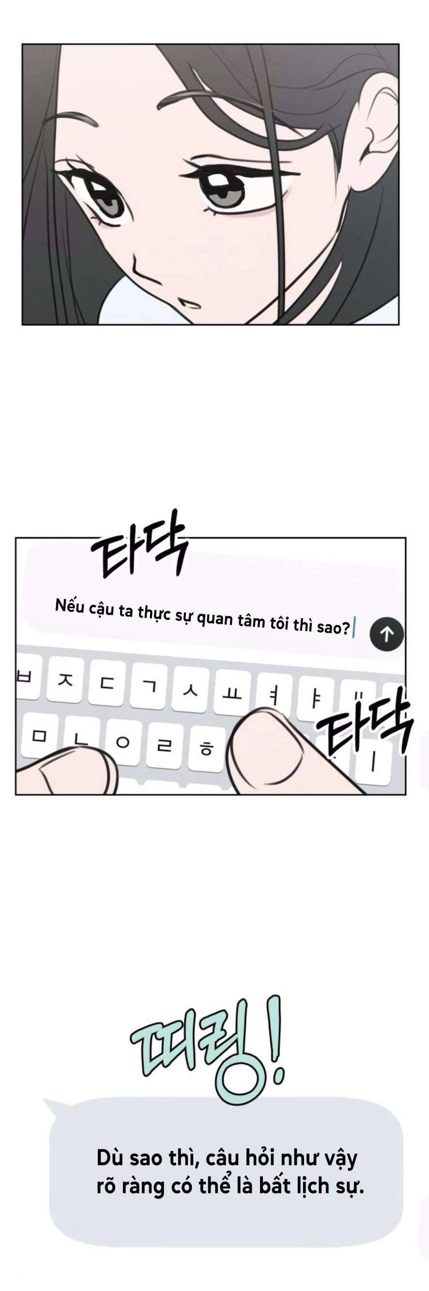 Muốn Được Lừa Dối: Chapter 5
