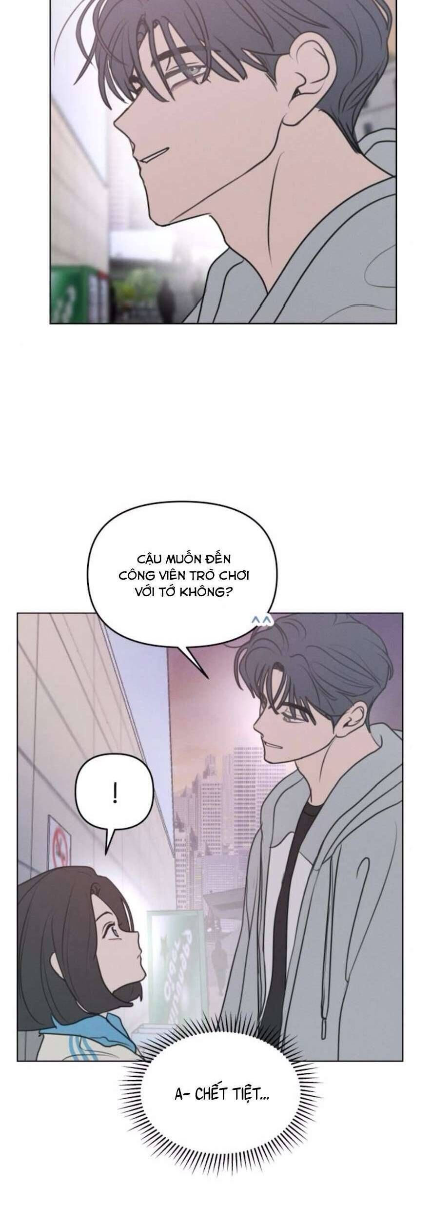 Muốn Được Lừa Dối: Chapter 5