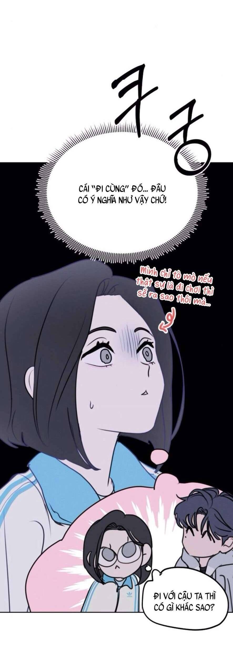 Muốn Được Lừa Dối: Chapter 5