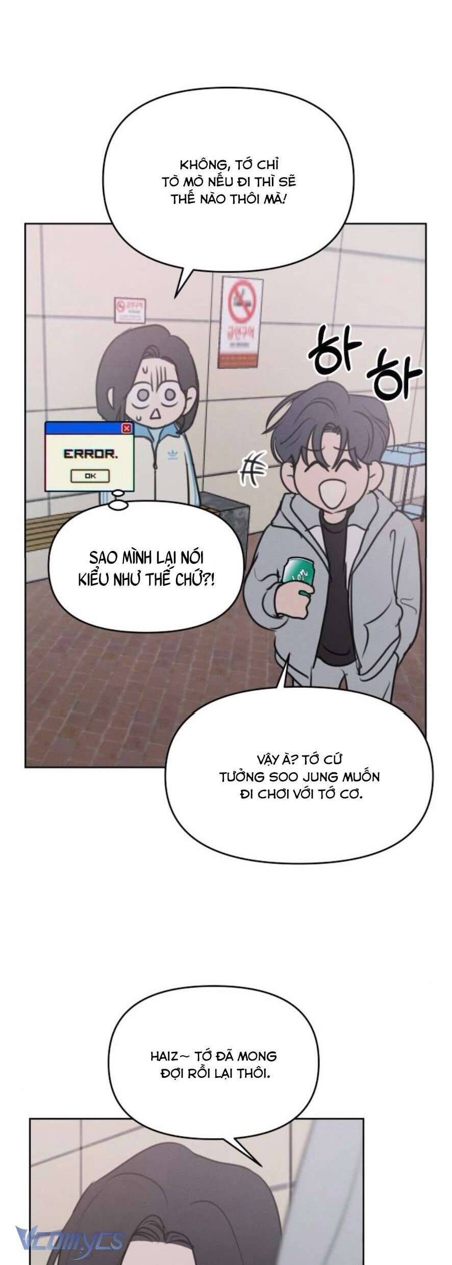 Muốn Được Lừa Dối: Chapter 5