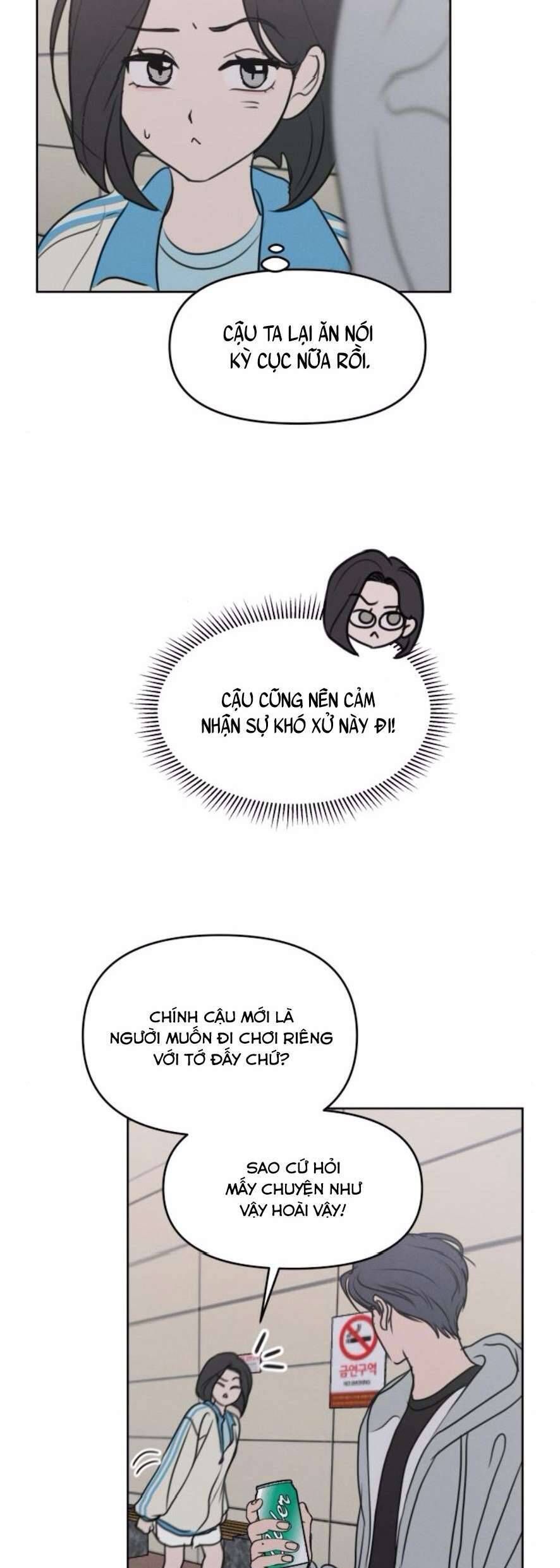 Muốn Được Lừa Dối: Chapter 5